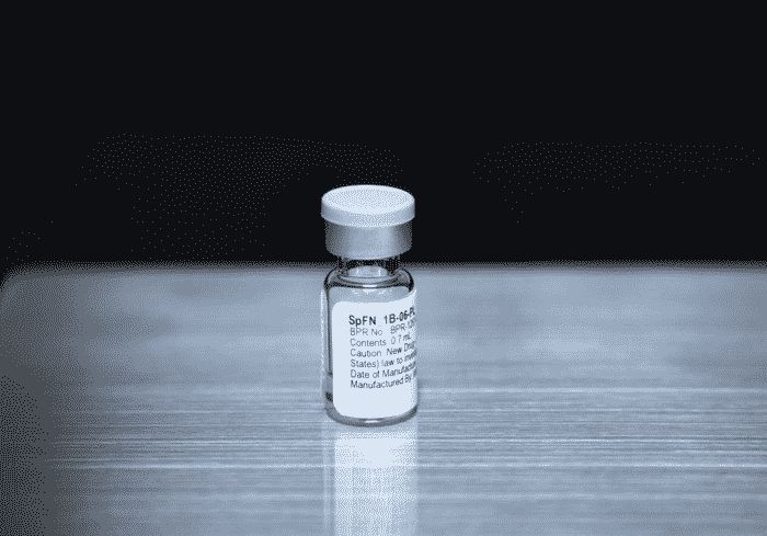 Vacuna SpFN