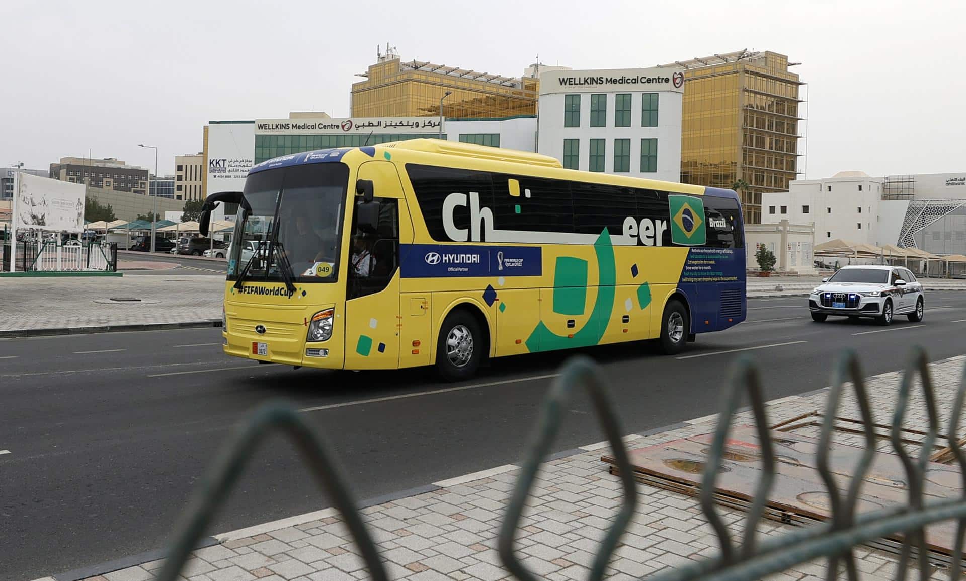 Brasil Doha Qatar Mundial