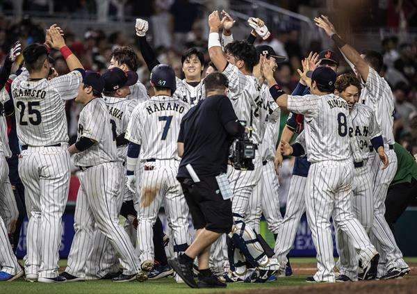 Japón Clásico Mundial Béisbol