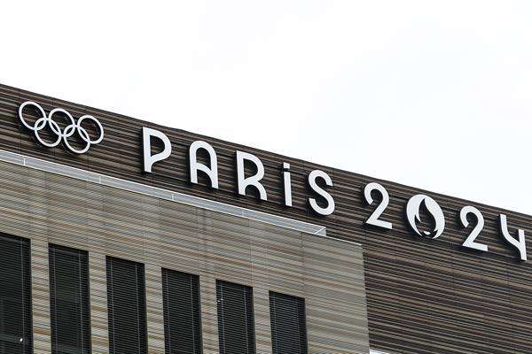 A view of the Paris 2024 organizing committee headquarters, in Saint-Denis, France. EFE/EPA/MOHAMMED BADRA