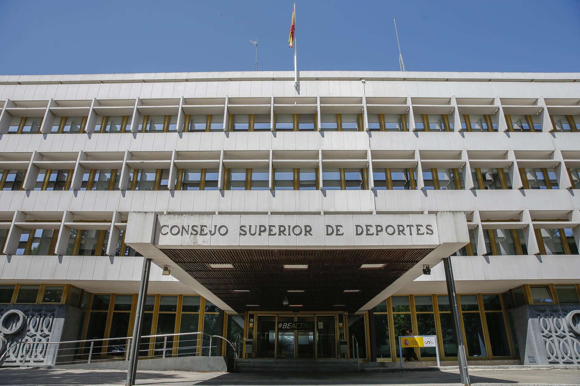 Mundial 2030: CSD propone que España tenga más de once sedes