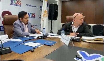 ¿Baby shower en Casa Presidencial? Diputados cuestionan gastos de la SAAS