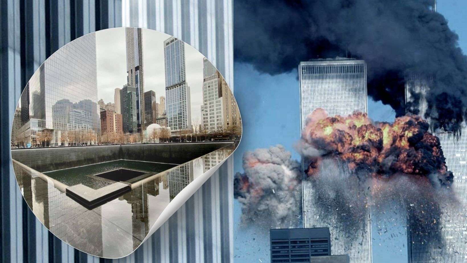 A 24 años del 11S, Nueva York guarda silencio en homenaje a las víctimas