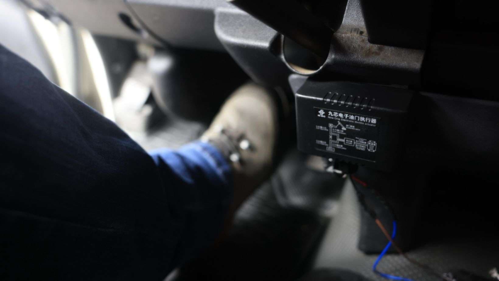 reguladores de velocidad