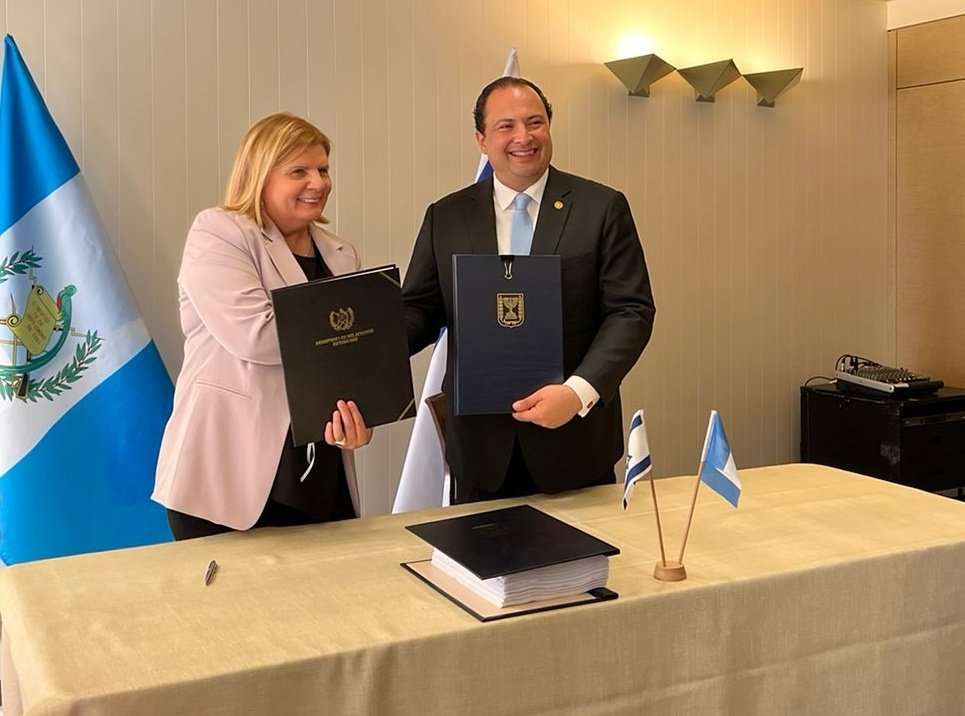 Esto acuerda el Tratado de Libre Comercio entre Guatemala e Israel