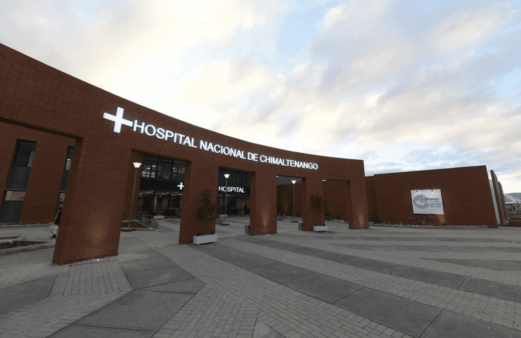 MP: El 70% del equipo del Hospital de Chimaltenango fue el usado en el Parque de la Industria