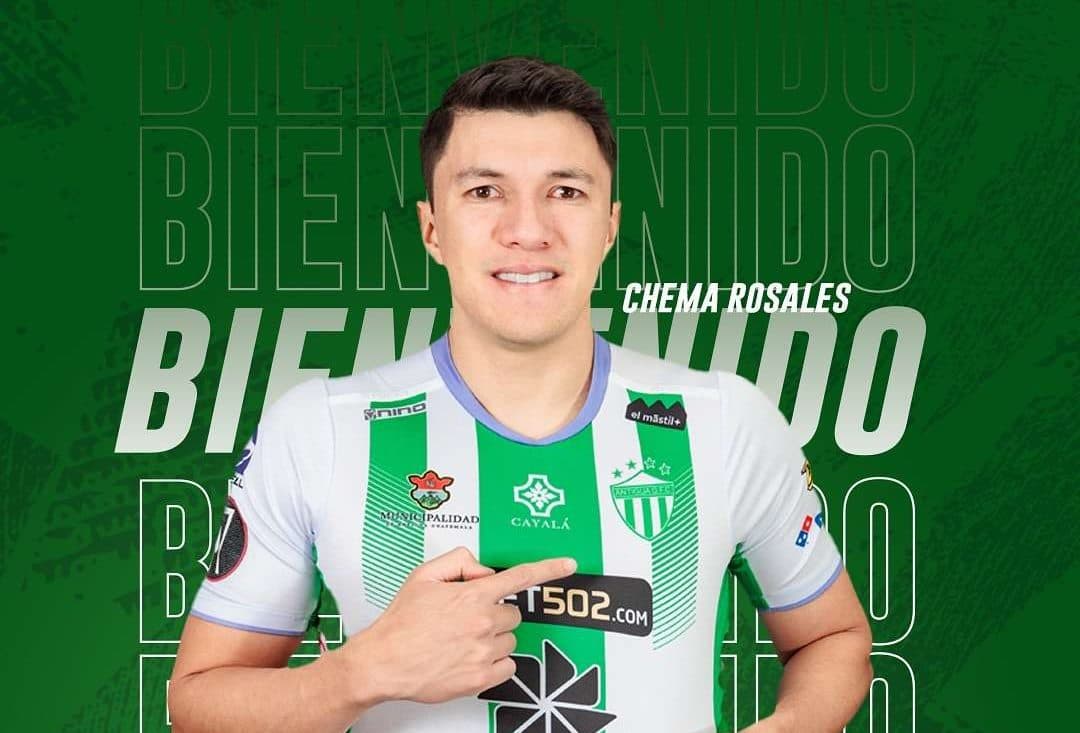 Antigua GFC oficializa la llegada del «Chema» Rosales